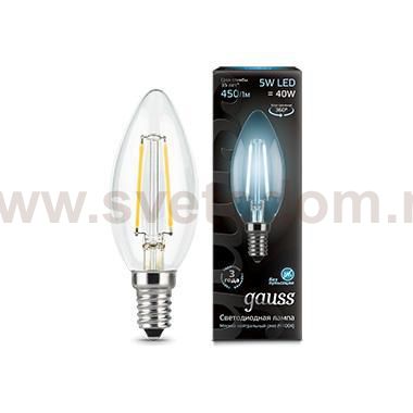 Лампа Gauss Filament Свеча E14 5W 450lm 4100К (3 лампы в упаковке)