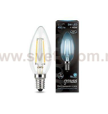 Лампа Gauss Filament Свеча E14 5W 450lm 4100К (3 лампы в упаковке)