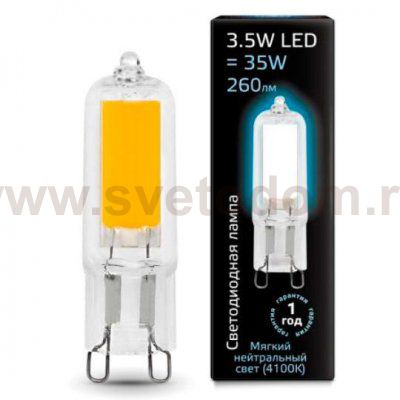 Лампа Gauss LED G9 AC220-240V 3.5W 260lm 4100K Glass (107809203)