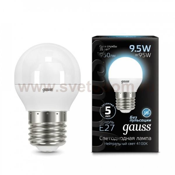 Лампа Gauss LED Шар E27 9.5W 950lm 4100K (105102210)