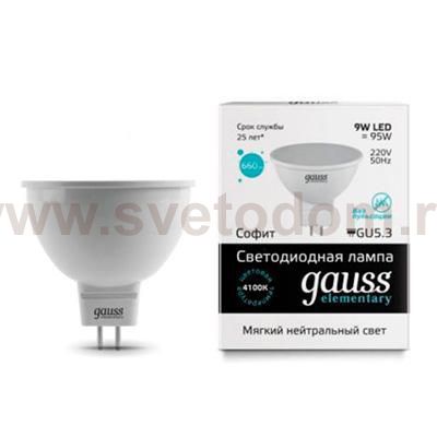 Лампа Gauss LED Elementary MR16 GU5.3 9W 660lm 4100K (13529)