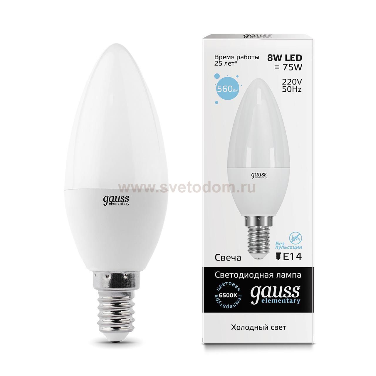 Лампа Gauss LED Elementary Свеча 8W E14 560lm 6500K (33138)