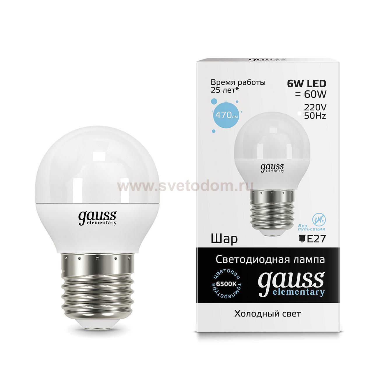 Лампа Gauss LED Elementary Шар 6W E27 470lm 6500K (53236)