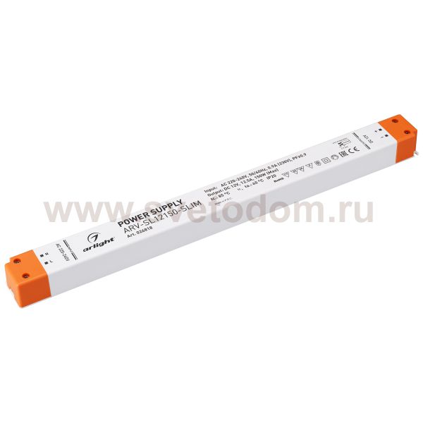Блок питания ARV-SL12150-SLIM (12V, 12.5A, 150W, PFC) (Arlight, IP20 Пластик, 3 года) Arlight 26818