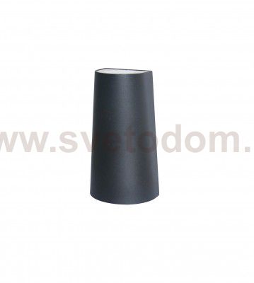 Уличный светильник Favourite 2682-2W Elongatur