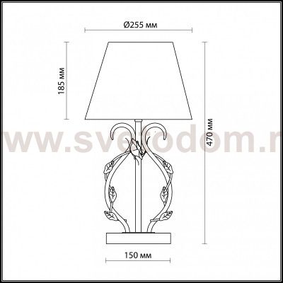 Настольная лампа Odeon light 2685/1T PADMA