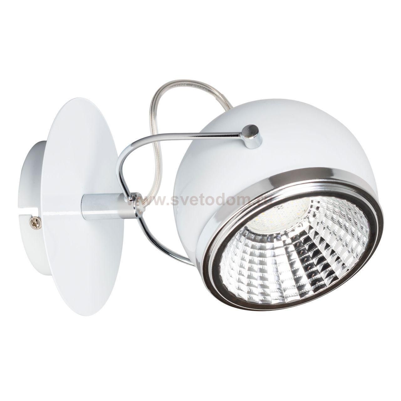 Светодиодный спот Spot Light Ball 2686182