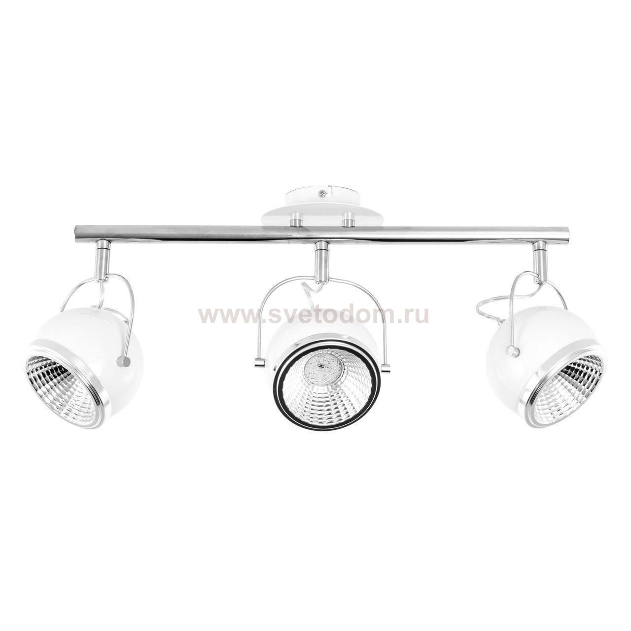 Светодиодный спот Spot Light Ball 2686382