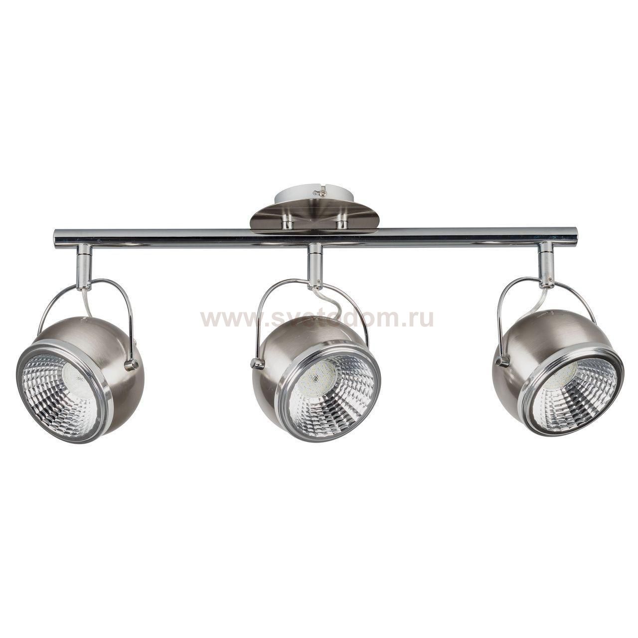 Светодиодный спот Spot Light Ball 2686387