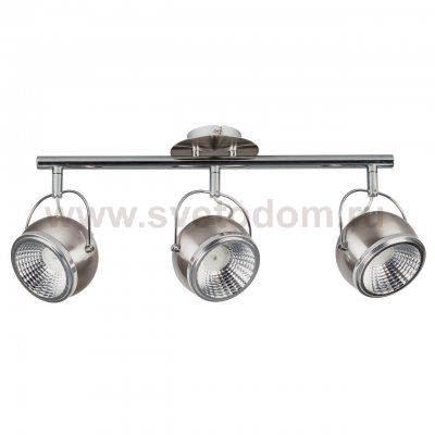 Светодиодный спот Spot Light Ball 2686387