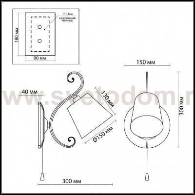 Светильник настенный бра Odeon light 2687/1W PARI