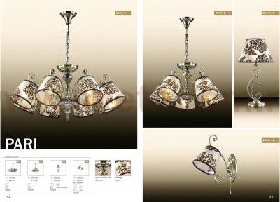 Светильник настенный бра Odeon light 2687/1W PARI