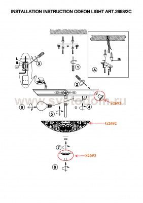 Настенно-потолочный светильник Odeon light 2693/2C BONE