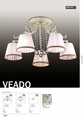 Светильник настенный бра Odeon light 2697/1W VEADO