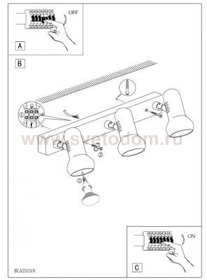 Светильник поворотный спот Eglo 81056 Manhatten