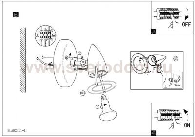 Светильник поворотный спот Eglo 82401 LYDIA