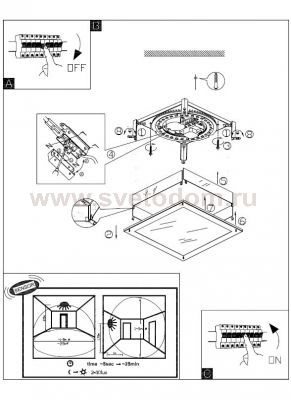 Светильник настенно-потолочный LED Eglo 91668 LED AURIGA