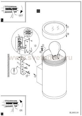 Светильник уличный Eglo 90119 Ascoli