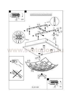 Светильник Eglo 91489 CROMER 1