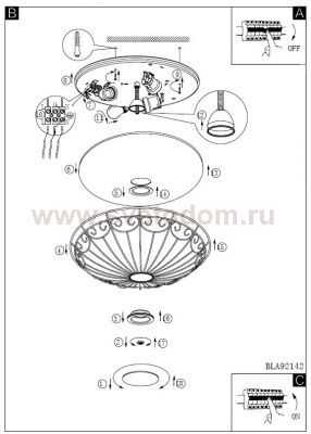 Настенно-потолочный светильник Eglo 92142 COLTI
