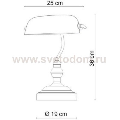 Настольная лампа Globo 2491K ANTIQUE