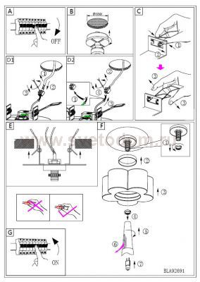 Светильник встраиваемый Eglo 92691 TORTOLI
