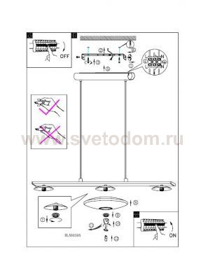 Люстра подвесная Eglo 91595 MELINA