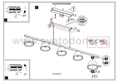 Светильник подвесной Eglo 91842 BASTILLIO