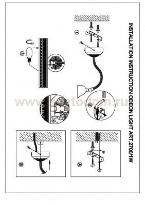 Светильник настенный бра Odeon light 2700/1W RIO