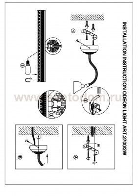 Светильник настенный бра Odeon light 2700/2W RIO
