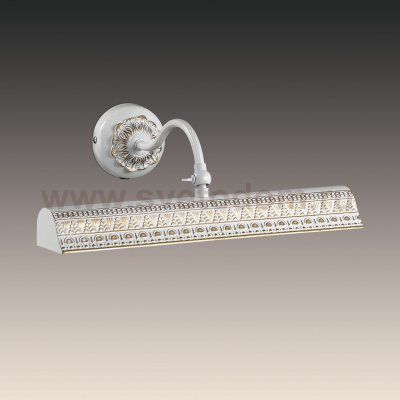 Светильник настенный бра Odeon light 2701/2W RIO