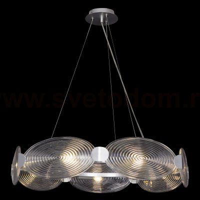 Подвесной светильник Maytoni MOD022PL-07S Houston