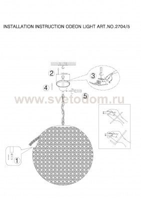 Люстра подвесная Odeon light 2704/5 TOLA
