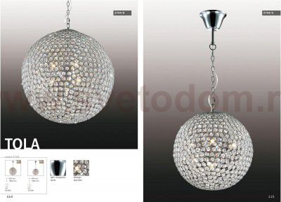 Люстра подвесная Odeon light 2704/8 TOLA