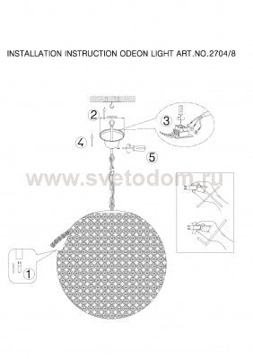 Люстра подвесная Odeon light 2704/8 TOLA