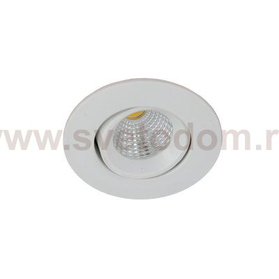 Встраиваемый светильник Citilux CLD0053W Каппа