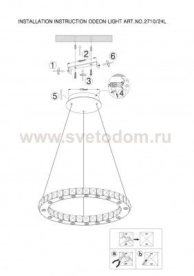 Люстра подвесная Odeon light 2710/24L MAIRI