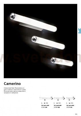 Ideal Lux CAMERINO AP4