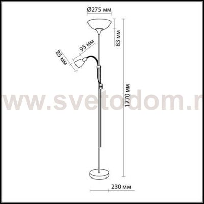 Торшер Odeon light 2711/F TREND