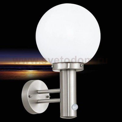 Светильник уличный Eglo 27126 NISIA