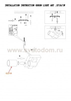 Светильник настенный бра Odeon light 2719/1W LORITA