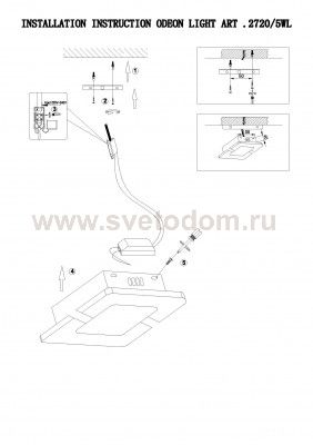 Светильник настенный бра Odeon light 2720/5WL AMAFO