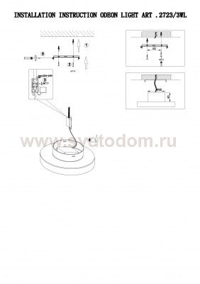 Светильник настенный бра Odeon light 2723/3WL AMAFO