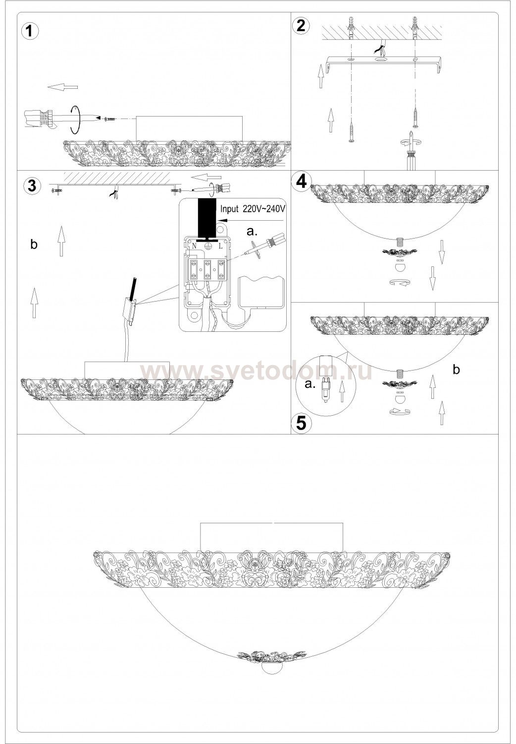 Светильник настенно-потолочный Odeon light 2726/2C BALASA