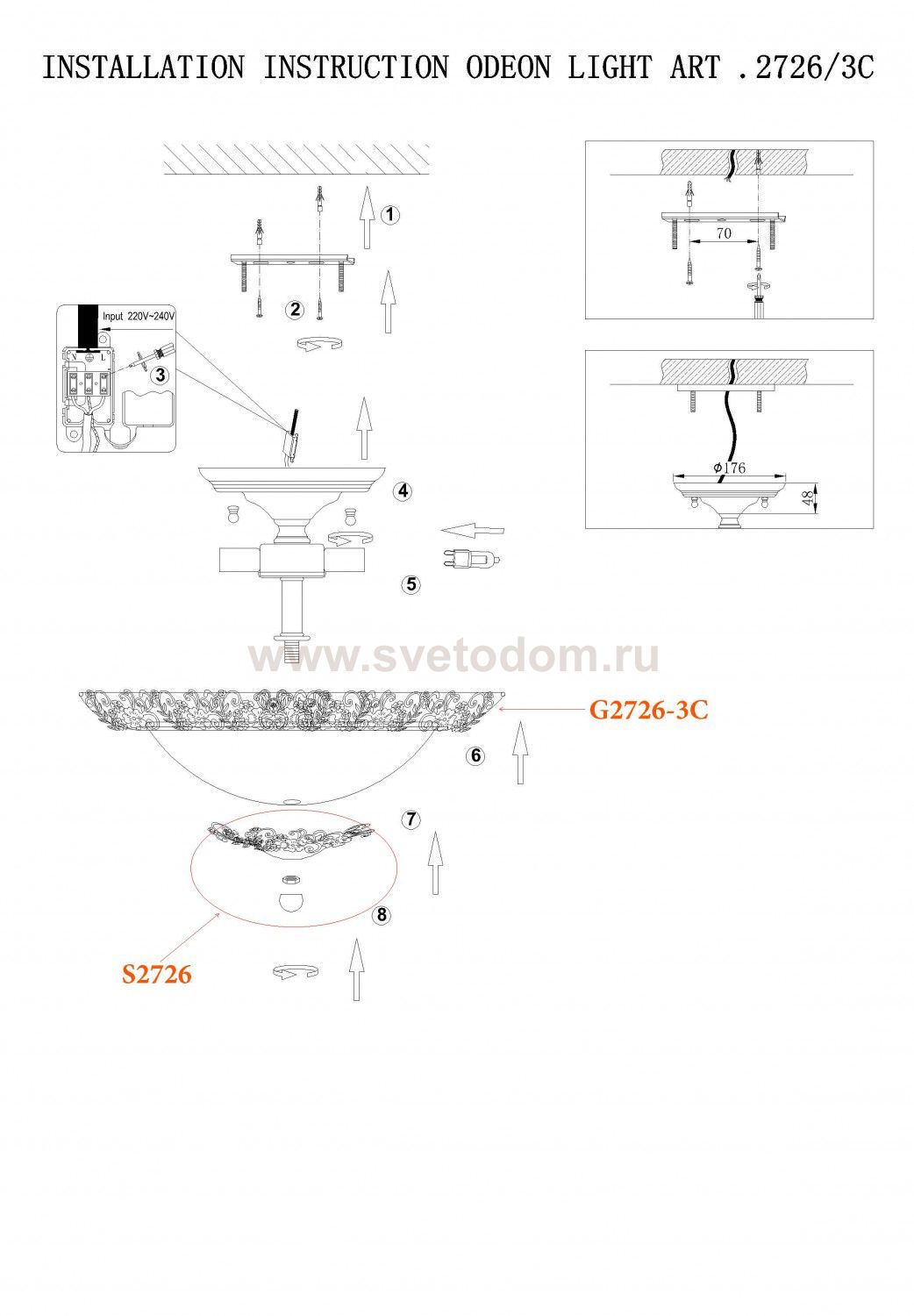 Светильник настенно-потолочный Odeon light 2726/3C BALASA