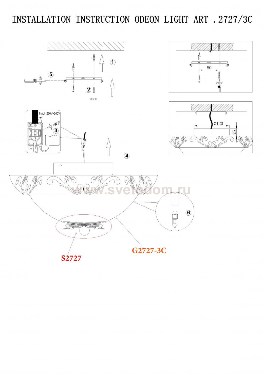 Светильник настенно-потолочный Odeon light 2727/3C TARTA