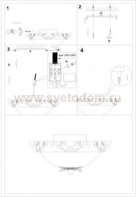 Светильник настенно-потолочный Odeon light 2727/3C TARTA
