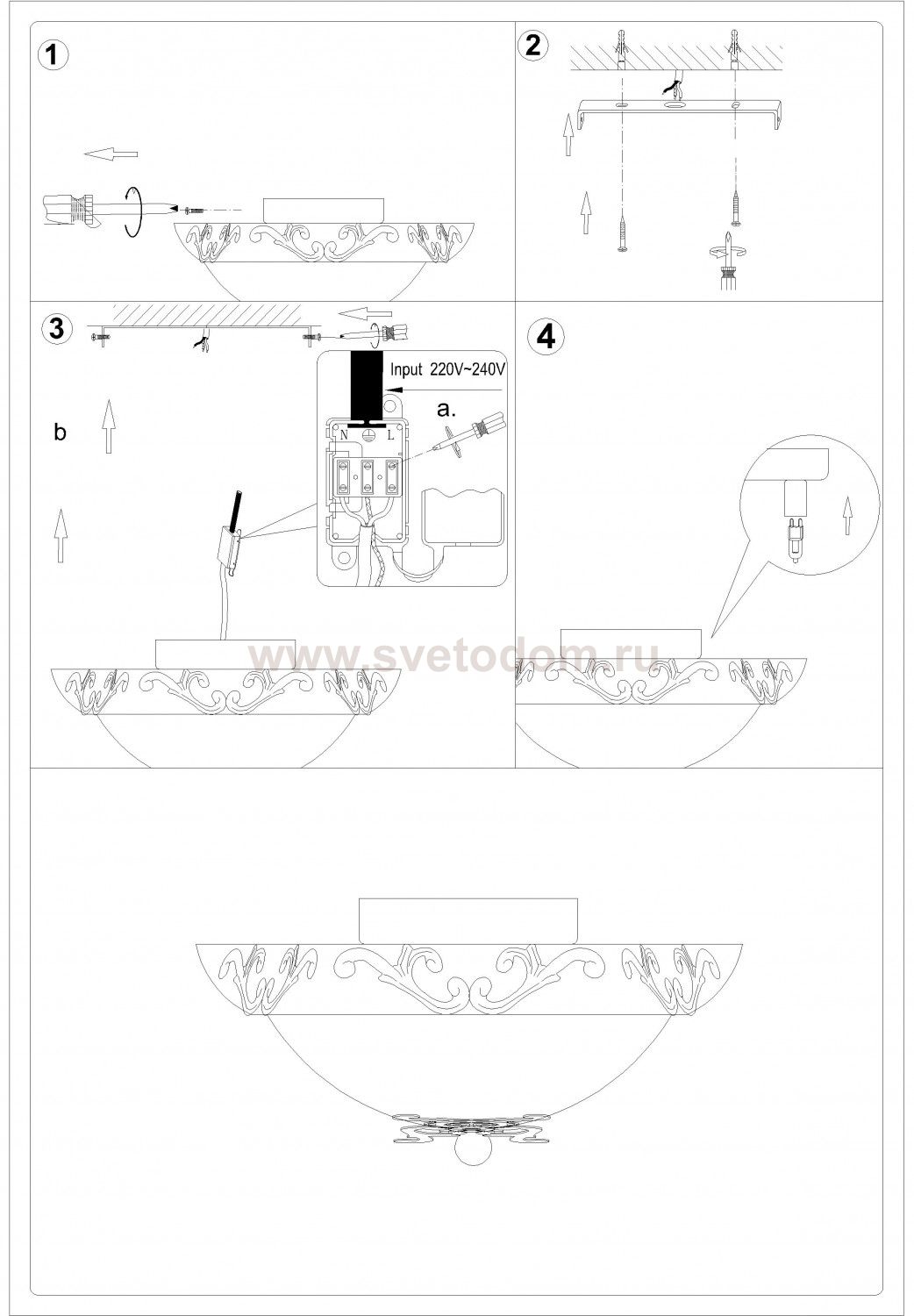 Светильник настенно-потолочный Odeon light 2727/3C TARTA