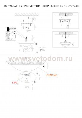 Светильник настенно-потолочный Odeon light 2727/4C TARTA