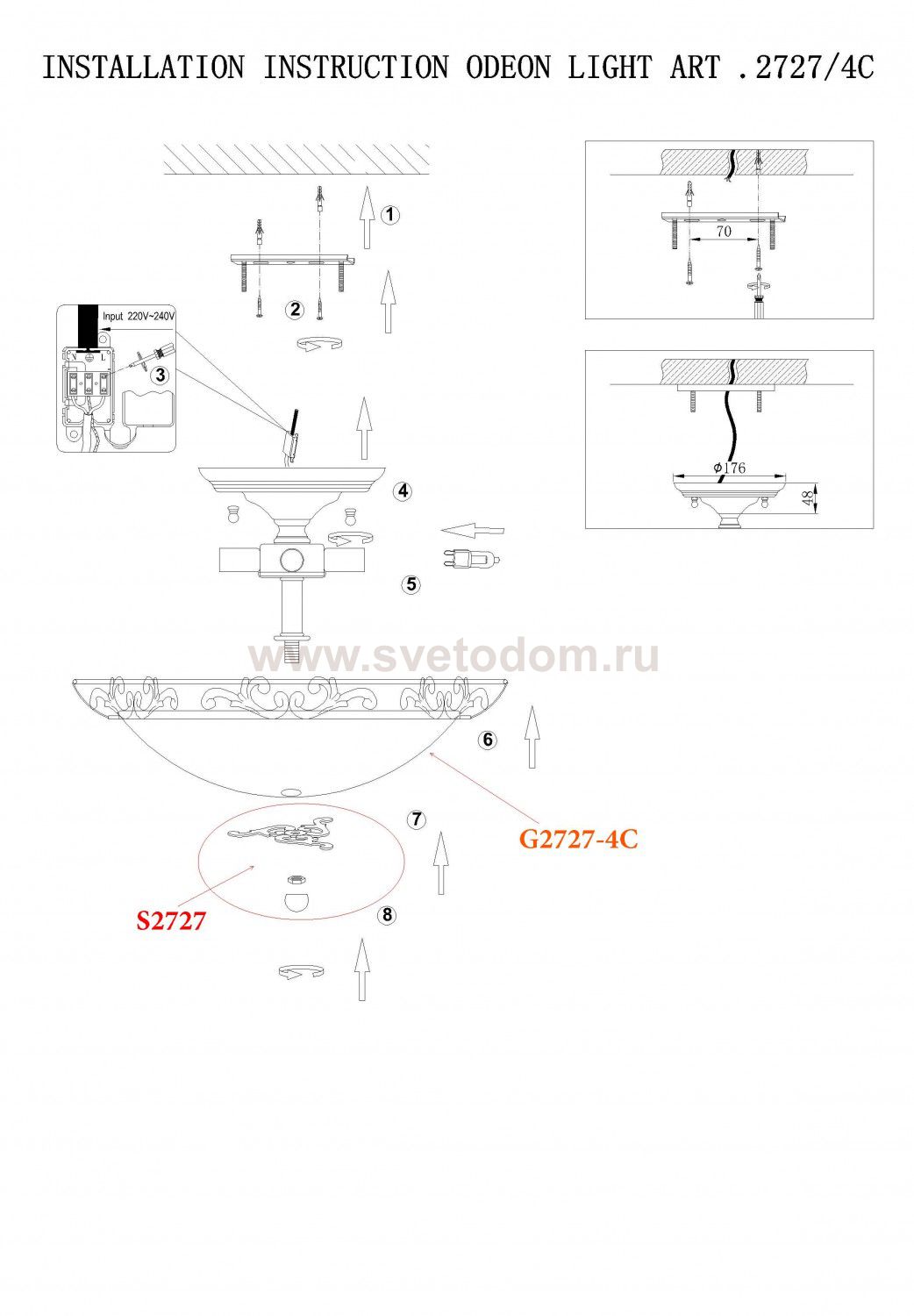 Светильник настенно-потолочный Odeon light 2727/4C TARTA